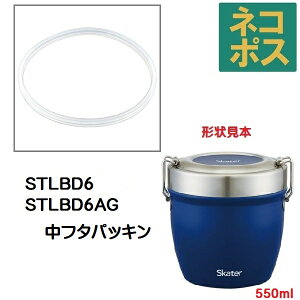 [֑Ή STLBD6@t^pbL@^XeX`W[p@P-STLBD6-NFP509421 p[c