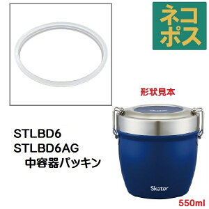 [֑Ή STLBD6@epbL@^XeX`W[p@P-STLBD6-NYP509438 p[c