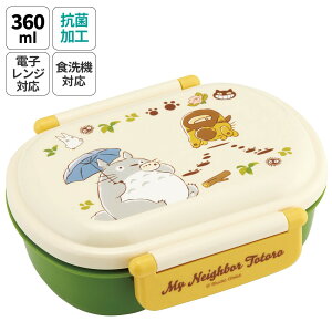[102`27 P20{]ٓ i WΉ H@Ή `{bNX 360ml iٓ ی^ skater XP[^[ QAF2BAAG ƂȂ̃gg totoro X^WIWu y킢 ٓ H@ 