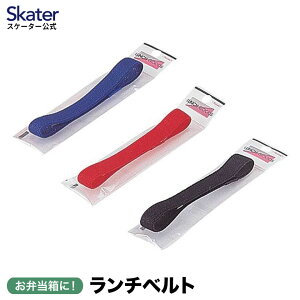 [123`11 P20{]`xg ٓp `oh Soh ٓ ٓ xg oh ` Sxg    lCr[ bh ubN skater XP[^[ KB10yS  