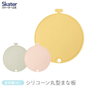 [`12317܂ P20{]܂Ȕ  VR H@Ή ܂Ȃ qI ۂ ϔM y ܂ ܂肽 Mtg ݃J[ sN O[ CG[ XP[^[ KSLM1y30cm VR[ H