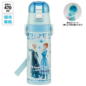  LbY  470ml XeX{g Xe{g _CNg q w skater XP[^[ SDC4 AiƐ̏ 24N Ai fBYj[ ̎q qy^b` ǂ XeX {