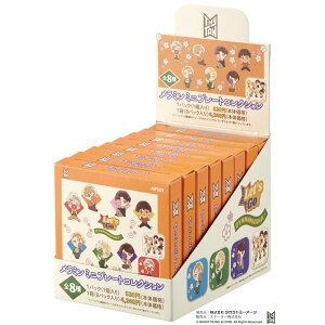 メラミン ミニプレート コレクション 8枚セット 食器 小皿 ミニ プレート お皿 スケーター skater SET1045 TinyTan tinytan タイニータン BTS 男子 女子【 取り皿 醤油皿 おやつ 食事 小物入れ】