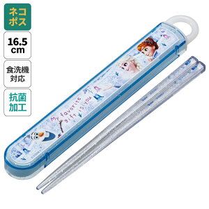  Zbg HΉ  R Jg[ ٓ  skater q P[X XP[^[ ABS2AMAG AiƐ̏ Ai fBYj[ ̎q qyJg[Zbg Jg[P[X Wt