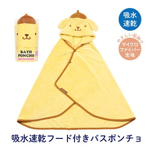 [`1118 P15{]t[h t oX|` xr[ oYj oX^I z LbY XP[^[ BPO1 |` ^I ||v TI ̎q j̎qyt[h t oX|`