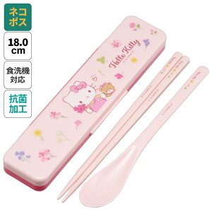 [`12317܂ P10{]#  Xv[ Zbg HΉ R Jg[ ٓ skater Jg[Zbg XP[^[ CCS3SAAG LeB n[LeB LeB ̎qy͂Zbg 