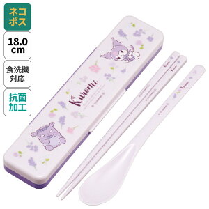 [102`27 P10{]#  Xv[ Zbg HΉ R Jg[ ٓ skater Jg[Zbg XP[^[ CCS3SAAG N~ N~ ̎q qy͂Zbg Zbg ct