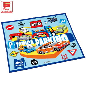  `NX C~ NX LN^[ `}bg ٓ ٓ skater KB4 XP[^[ g~J 24N tomica   j̎q jq jy` LbY q qǂ 킢 