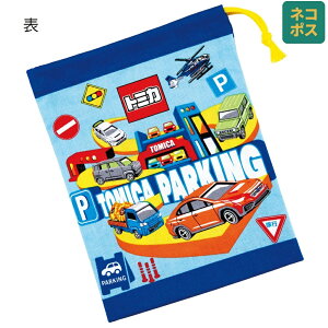  Rbv LN^[ ۈ牀 В  Rbv В Rbv ^ skater XP[^[ KB63 g~J 24N tomica   j̎q jq jy}` }`t RbvВ ct wZ
