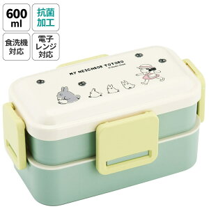 [102`27 P20{]ٓ l q i d؂ H@ W Ή w 600ml 킢 XP[^[ skater PFLW4AG R ƂȂ̃gg totoro X^WIWu yfB[X 4_bN 