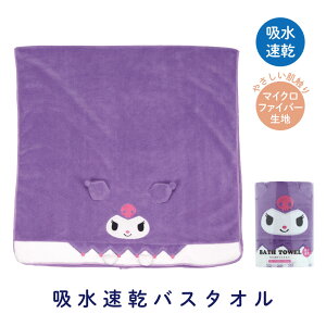 [`1118 P10{]oX^I z  q qǂ }CNt@Co[ v[ z ^I  XP[^[ TODR1y킢 LbY XC~O C C C Mtg v[g N