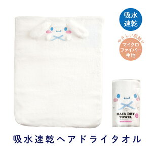 [`1118 P20{]wA^I z wAhC^I LbY qp ̖  ^I  킢  TOH1 XP[^[ytFCX^I v[ q j ӂӂ c ct Mtg Vi