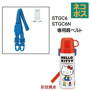 [֑Ή STGC6p xgiu[j2WAYXeX{gp@P-STGC6-SB342486 p[c