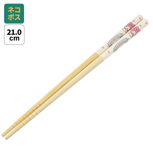 [`12317܂ P20{]#  q | 21cm 킢 v[g IV  LbY ObY skater XP[^[ ANT4 }CfB }C TI ̎q qywZ wZ LN