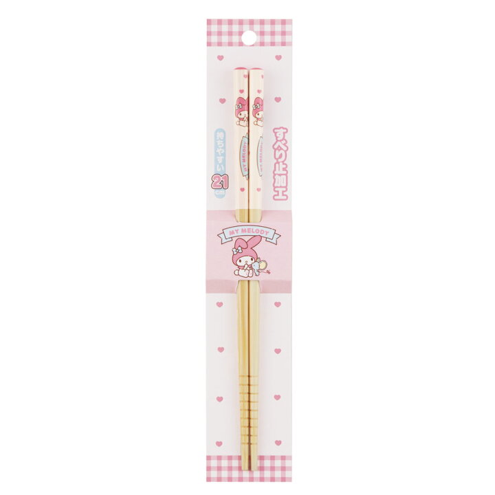 楽天市場】[1日〜12日 P20倍]# お箸 子供 竹箸 21cm かわいい 