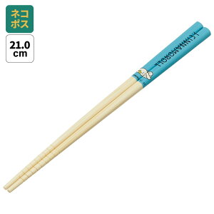 [`12317܂ P20{]#  q | 21cm 킢 v[g IV  LbY ObY skater XP[^[ ANT4 Vi[ Vi TI ̎q qywZ LN^[ v