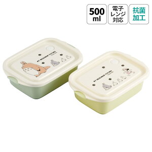 [`1118 P20{]R ۑe ٓ t[hRei V[{bNX 2Zbg 500ml { skater FCN2WAG XP[^[ ƂȂ̃gg totoro X^WIWu yvX`bN  H