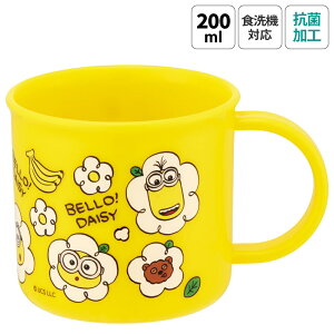 [102`27 P20{]vX`bN Rbv ct 200ml q vRbv H@ Rbv ɂ H@Ή XP[^[ skater KE4AAG ~jIY ~jI 24N minion j̎qyLN^[ R 