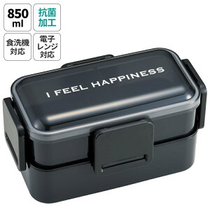 ���ٓ��� 2�i 850ml �h�[���^ ������� �H��@�Ή� �����W�Ή� �ٓ��� ��i skater �X�P�[�^�[ PFLW9AG �V�[�X���[ �u���b�N �� ����y�����`�{�b�N�X �R�� ���{�� ��l �q�� ���킢�� �ӂ���Ɓz