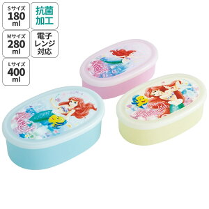 [`1118 P20{]V[e 3P LN^[ ۑe Zbg 3Zbg LbY  skater SRS3SAG XP[^[ AG 24N g}[Ch ̎q fB[Xy3Zbg ct ۈ牀