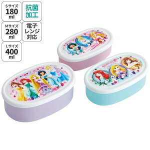 [`1118 P20{]V[e 3P LN^[ ۑe Zbg 3Zbg LbY  skater SRS3SAG XP[^[ fBYj[ vZX 24N ̎q qy3Zbg ct ۈ牀 q q