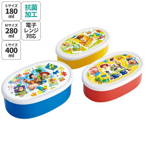 V[e 3P LN^[ ۑe Zbg 3Zbg LbY  skater SRS3SAG XP[^[ gCXg[[ 24N gCEXg[[ j̎q ̎qy3Zbg ct ۈ牀 q qǂ 