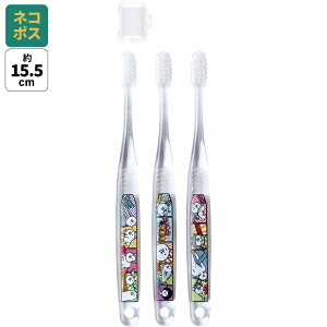 [123`11 P20{]uV q Zbg ǂ 3{ 炩 nuV w ₷ skater XP[^[ TBCR6T ɂ񂱑푈 23N ɂ j̎q ̎q jqyLN^[ w