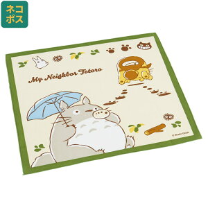 [911`1܂ P20{]# `NX C~ NX LN^[ `}bg ٓ ٓ XP[^[ skater KB4C ƂȂ̃gg totoro X^WIWu y` LbY q