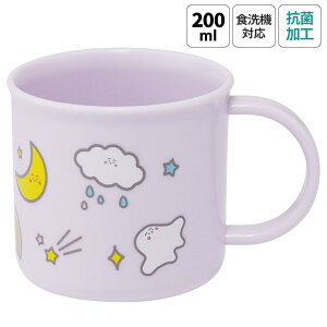 [123`11 P20{]vX`bN Rbv ct 200ml q vRbv H@ Rbv ɂ H@Ή XP[^[ skater KE4AAG ViՂ ȂՂ ObYyLN^[ R qp