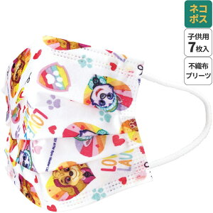 [`1118 P20{]# sDz v[c }XN 7 qp qǂ ǂ qTCY sDz}XN skater XP[^[ MSKP3N pE pg[ pEpg XL[ j̎q jqyĝ 