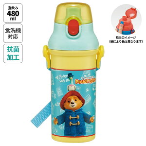 [12��12���`1��16�� P20�{]���� ������ �v���X�`�b�N ��e�� 480ml �H��@�Ή� �L�b�Y �c�� �����^�b�` skater �X�P�[�^�[ PSB5SANAG �p�f�B���g�� ���܂̃p�f�B���g�� Paddington ���� �O�b�Y�y�V�����_