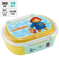 楽天市場】パディントンベア（キッチン用品・食器・調理器具）の通販