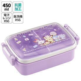 [24日～27日 P15倍]お弁当箱 一段 450ml かわいい キャラクター 食洗機対応 子供 キッズ 仕切り skater スケーター RBF3ANAG ポケットモンスター ポケモン ポケピース 24年【弁当箱 ランチボックス 小学生 幼稚園 食洗機 小さめ 幼児 保育園】