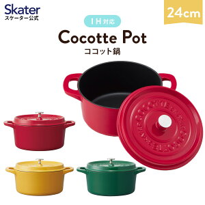 [`1118 P20{]IHΉ RRbg 24cm  Ȃ S     XP[^[ skater INCT24 bh CG[ O[yKX I[u  킢z