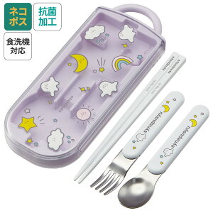 [`1118 P15{]# Xv[ tH[N Zbg q P[X { Jg[Zbg vX`bN skater XP[^[ TACC2AG ViՂ ȂՂ ObYygIZbg H@ Ή g  