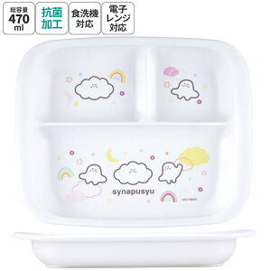 [102`27 P20{]H xr[ H v[g M d؂ H@Ή dqW R Ԃ skater XP[^[ XP7AG ViՂ ȂՂ ObYyɂ q LbY M 킢