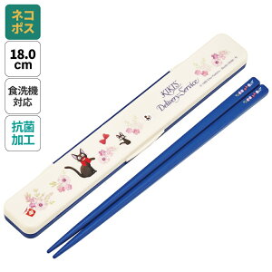 [`1118 P20{]# Zbg HΉ  R Jg[ ٓ  skater Jg[Zbg XP[^[ ABC3AG ̑} WW X^WIWu yJg[P[X Wt M