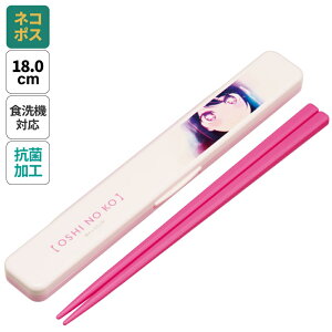 [`12317܂ P20{]# Zbg HΉ  R Jg[ ٓ  skater Jg[Zbg XP[^[ ABC3AG ̎q ObY AC ANA r[ LN^[yJg[