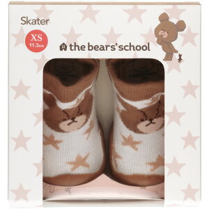 [12��12���`1��16�� P20�{]�\�b�N�X �V���[�Y �M�t�g�{�b�N�X XS 11.3cm �x�r�[ �C �Ԃ���� BSSHL1G �X�P�[�^�[ skater ���܂̂������� �N�}�̊w�Z �j�̎q ���̎q ���q�y�L�����N�^�[ �C�� ���� �N�c 