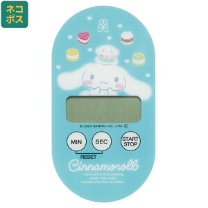 [`1118 P20{]# Lb`^C}[ ^C}[ }Olbg  䏊 Lb`  XP[^[ skater KTM1 Vi[ Vi TI ̎q qy v  LN^[ 