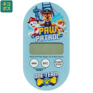 [`1118 P20{]# Lb`^C}[ ^C}[ }Olbg  䏊 Lb`  XP[^[ skater KTM1 pE pg[ pEpg j̎q jq jy v  LN^[ 