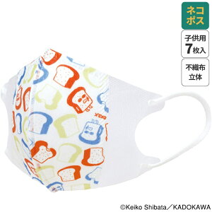 [`1118 P20{]# }XN sDz  7 LN^[ qp LbY sDz}XN q skater XP[^[ MSKS3N pǂڂ Hς G{L j̎q ̎qyɂȂ 