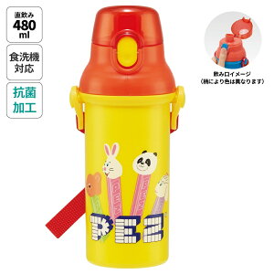 ���� ������ �v���X�`�b�N ��e�� 480ml �H��@�Ή� �L�b�Y �c�� �����^�b�` skater �X�P�[�^�[ PSB5SANAG PEZ �y�b�c ���َq �j�̎q ���̎q �j�q ���q�y�V�����_�[ �x���g �q�� ���ǂ� �q�ǂ� �q���p