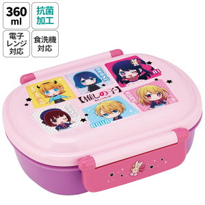 [`1118 P20{]ٓ i WΉ H@Ή `{bNX 360ml iٓ ی^ skater XP[^[ QAF2BAAG ̎q ObY AC ANA r[ LN^[y킢 ٓ 