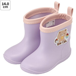 [`1118 P20{]by t Cu[c C LbY q 14cm  킢 XP[^[ skater RIBTW14 Bear Cafe N}   p[vy2 ˃e[vt Ȃ J J̓z