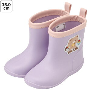 [`1118 P20{]by t Cu[c C LbY q 15cm  킢 XP[^[ skater RIBTW15 Bear Cafe N}   p[vy2 3 ˃e[vt Ȃ J J̓