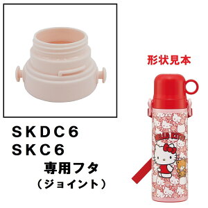 SKDC6/SKC6p t^ 2WAYXeX{gp p[c P-SKDC6-F XP[^[ skater sNyi p[c ւ \ XyAz