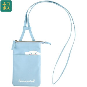 [123`11 P15{]# X}z |[` ^ V_[ 񉺂 ΂ߊ| t@Xi[ ł XP[^[ skater ZSP1 Vi[ Vi TI ̎q qy񉺂 g ֗  