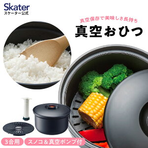 [1212`116 P15{]p|vt ^󂨂Ђi3pj ͂  Sn ۑ ^ۑ ①ɕۑ ] ܂ ܂т̕ۑ C C e yꕨ XmRt 䏊pi L