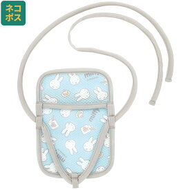 [12月12日〜1月16日 P15倍]# 保冷剤 カバー チャイルドシート ベビーカー ベビー 赤ちゃん 保冷 キャラクター skater スケーター BCLC1 ミッフィー Miffy うさこちゃん 女の子 女性【保冷シート 背中 暑さ対策 抱っこ紐 夏 リュック 子供】